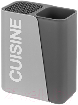 Органайзер для столовых приборов Elan Gallery 240410