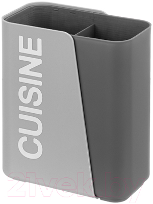 Органайзер для столовых приборов Elan Gallery 240410