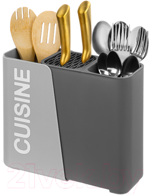 Органайзер для столовых приборов Elan Gallery 240410