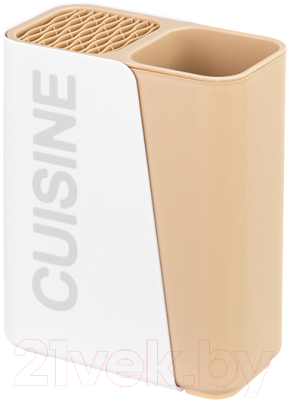 Органайзер для столовых приборов Elan Gallery 240411