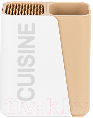 Органайзер для столовых приборов Elan Gallery 240411