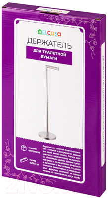Держатель для туалетной бумаги El Casa 240394