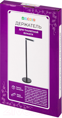 Держатель для туалетной бумаги El Casa 240396