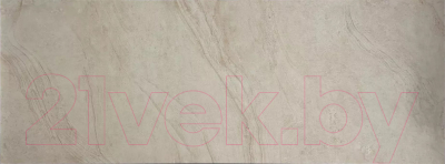 Обеденный стол M-City Cremona 140 KL-105 / 614М05539 (итальянская керамика/тауп)