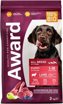 Сухой корм для собак Award Puppy All Breed с ягненком и индейкой с доб. яблока и черники - фото