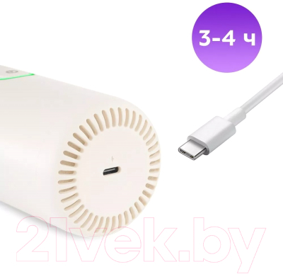 Портативный пылесос Kitfort KT-5199