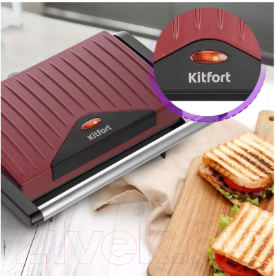 Электрогриль Kitfort KT-3639