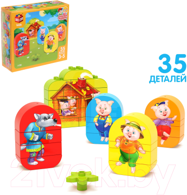 Конструктор Unicon Три поросенка / 9826972