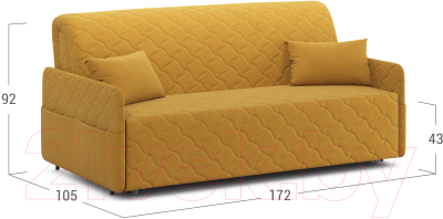 Диван Moon Family 119 / MF006543