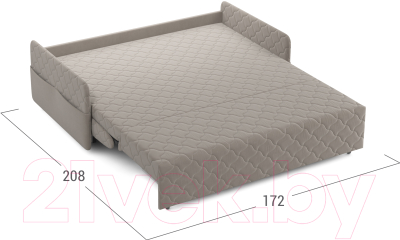 Диван Moon Family 119 / MF006544