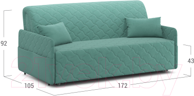 Диван Moon Family 119 / MF006545