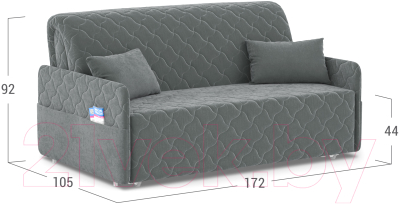 Диван Moon Family 119 / MF006548