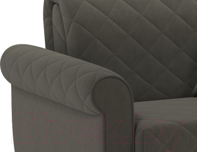 Кресло-кровать Moon Family 123 / MF006937