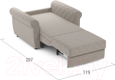 Кресло-кровать Moon Family 123 / MF009619