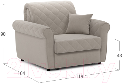 Кресло-кровать Moon Family 123 / MF009619