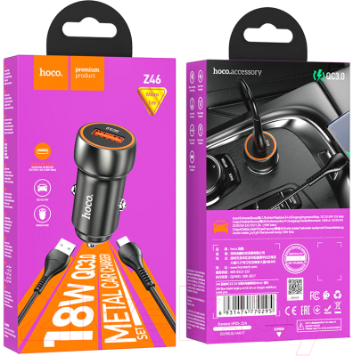 Зарядное устройство автомобильное Hoco Z46 QC3.0 18W + кабель Micro