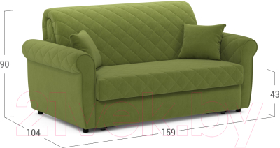 Диван Moon Family 123 / MF006977