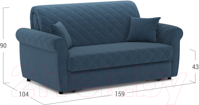 Диван Moon Family 123 / MF006987