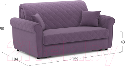 Диван Moon Family 123 / MF009650