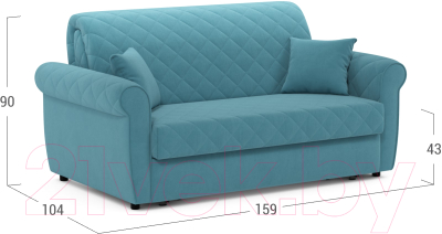 Диван Moon Family 123 / MF009668