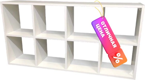 Стеллаж Mio Tesoro Мини 58х25х115 2.07.07.010.1 - фото