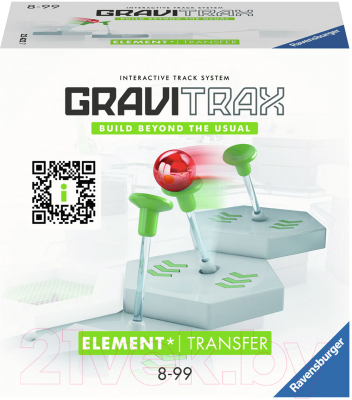 Элемент конструктора Ravensburger GraviTrax Передача / 22422