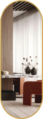 Зеркало Алмаз-Люкс Д-089 - фото