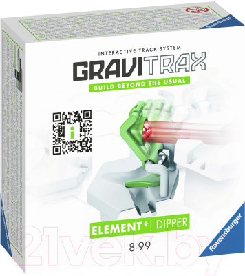 Элемент конструктора Ravensburger GraviTrax Ковш / 22430