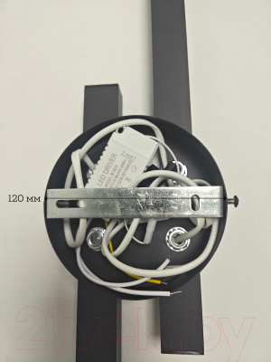 Бра Mirastyle Диод SL-60034/2L BK