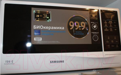 Микроволновая печь Samsung ME83KRW-2/BW