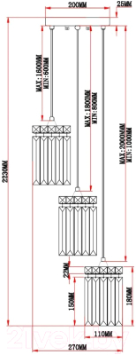 Люстра Moderli Levi / V10755-3P