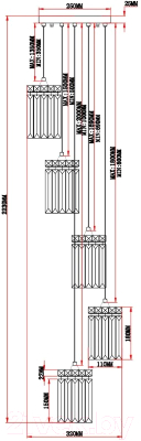 Люстра Moderli Levi / V10761-5P