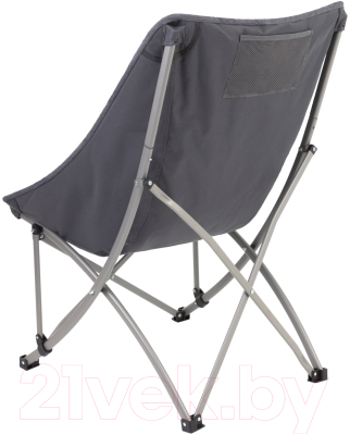 Кресло складное Trek Planet Lago Deluxe / 70655