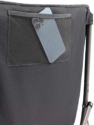 Кресло складное Trek Planet Lago Deluxe / 70655