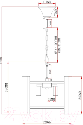 Люстра Moderli Monte / V10776-3P