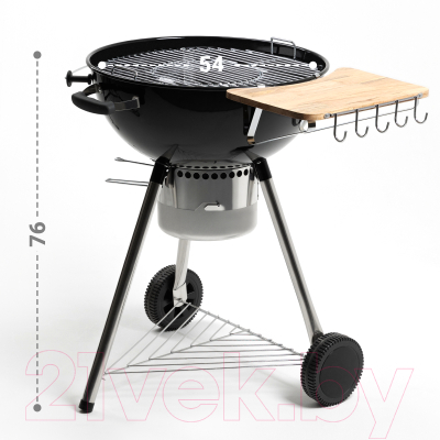 Угольный гриль GoGarden Premium 56 Shelf LUX / 50153