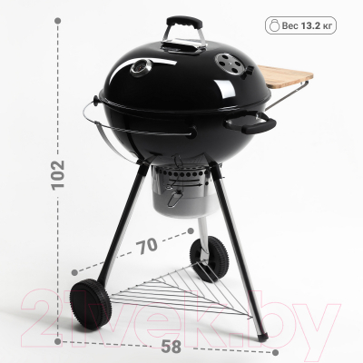 Угольный гриль GoGarden Premium 56 Shelf LUX / 50153
