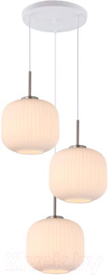 Люстра Moderli Ivory / V11032-3P - фото
