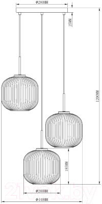Люстра Moderli Ivory / V11032-3P