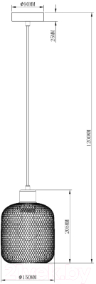 Потолочный светильник Moderli Olivia / V11035-1P