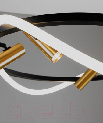 Люстра Moderli True / V10690-PL