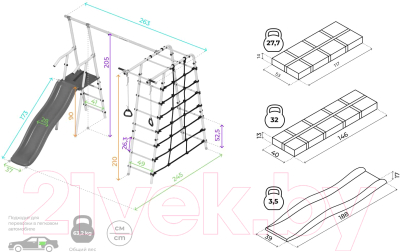 Игровой комплекс Romana Богатырь / 103.07.06