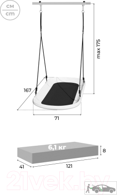 Игровой комплекс Romana Богатырь / 103.07.06