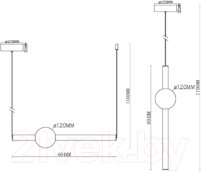 Потолочный светильник Moderli Eclipse / V10697-PL