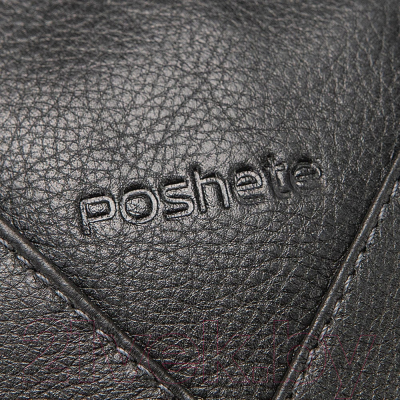 Сумка Poshete 252-8881-BLK