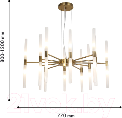 Люстра F-Promo 4196-20P