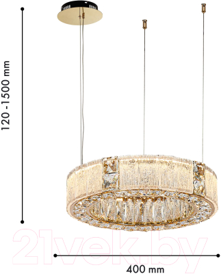 Потолочный светильник FAVOURITE 4204-4P