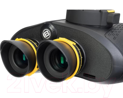 Бинокль Bresser Nautic 7x50 Gen II / 80138