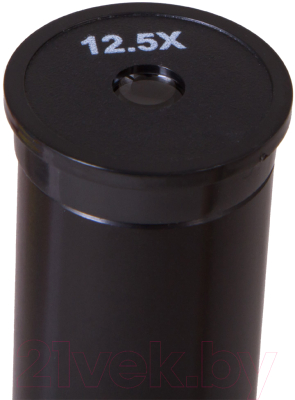 Микроскоп оптический Levenhuk 2S NG / 25648