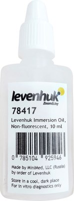 Масло иммерсионное Levenhuk Нефлуоресцирующее 78417 - фото